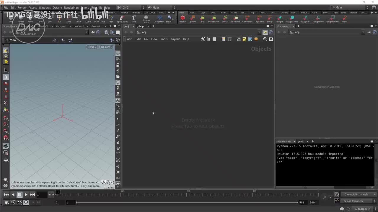 114.SDF场的应用~1