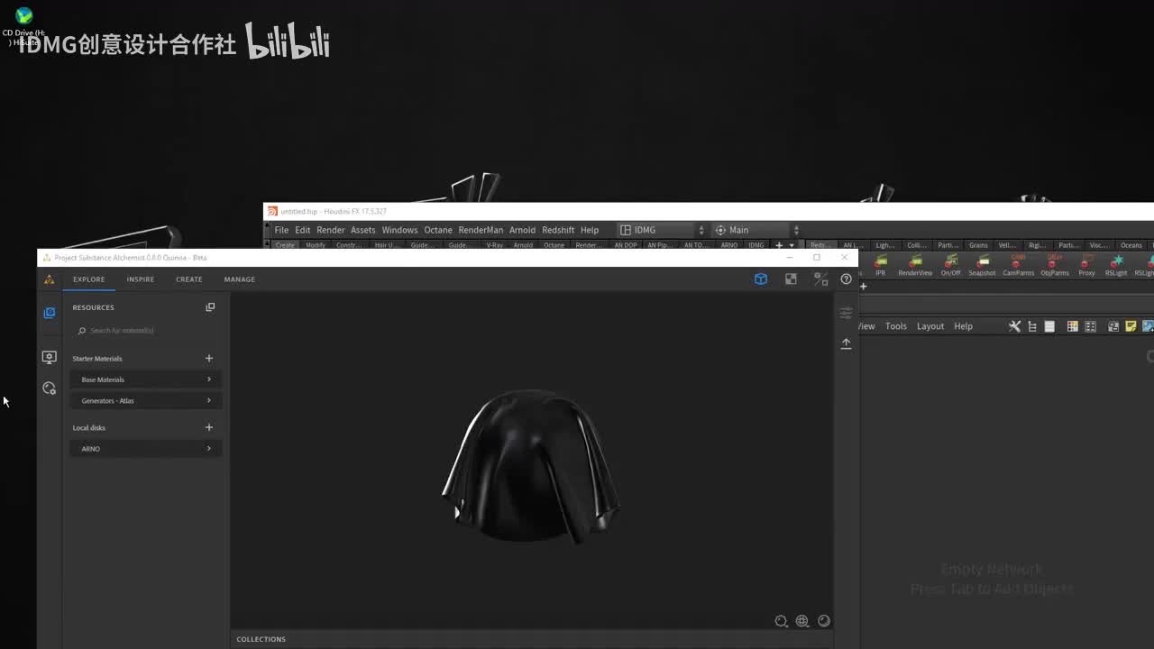 156.Substance Alchemist的使用~1