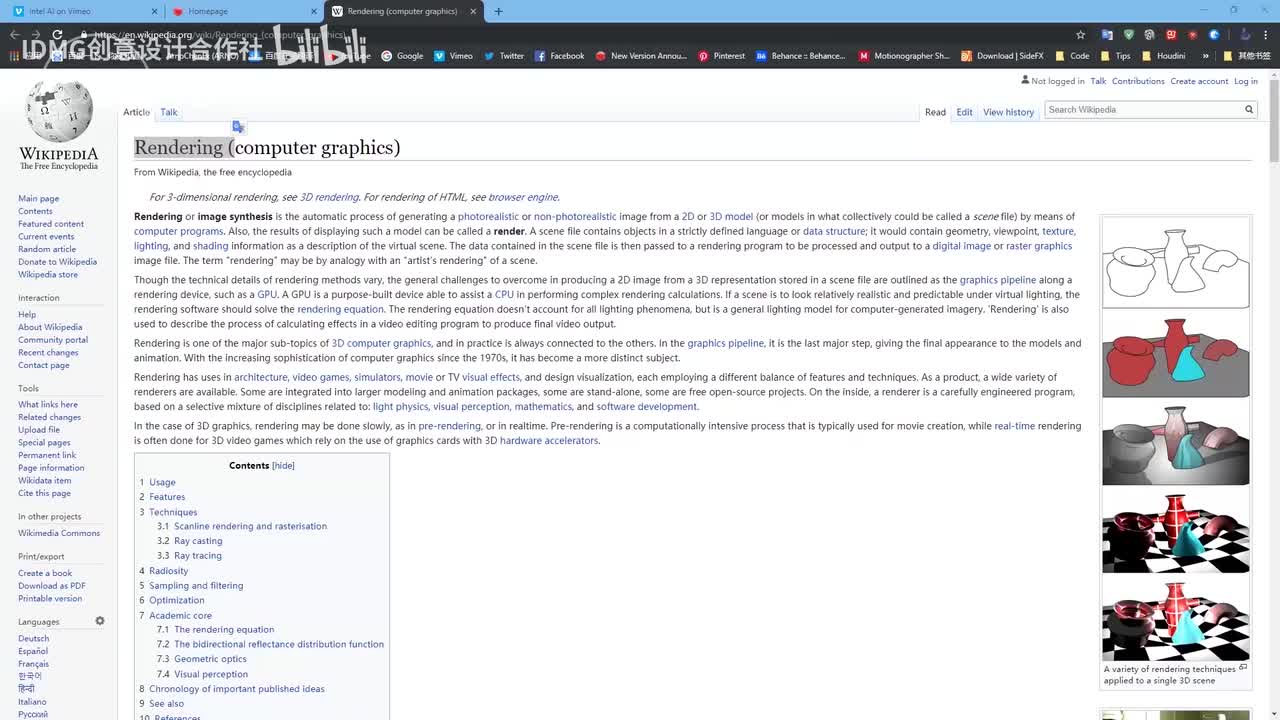 126.渲染理论part1~1