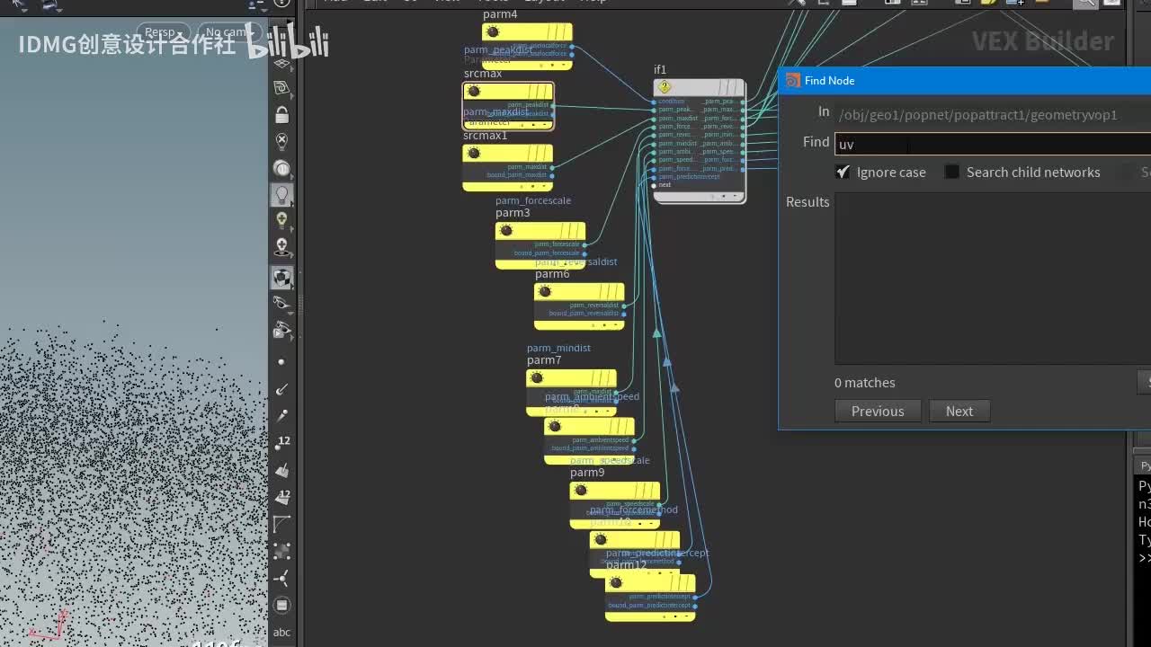 160.pop节点part2~1