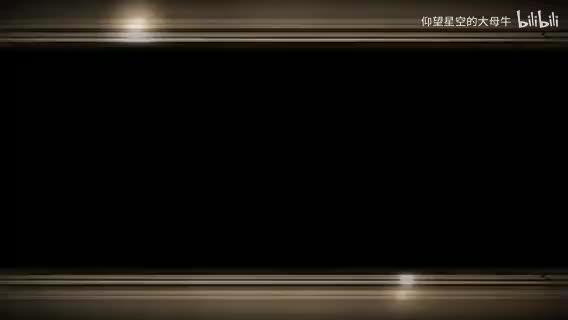 苏科物理八上4.5、望远镜与显微镜[邹老师]【市一等奖】优质课