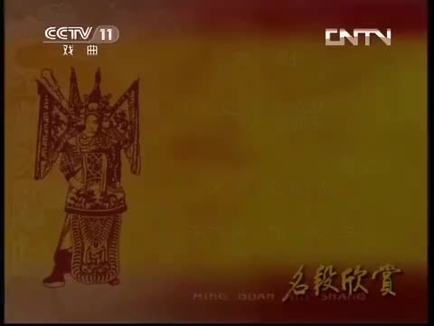 《女起解》选段（李海燕）