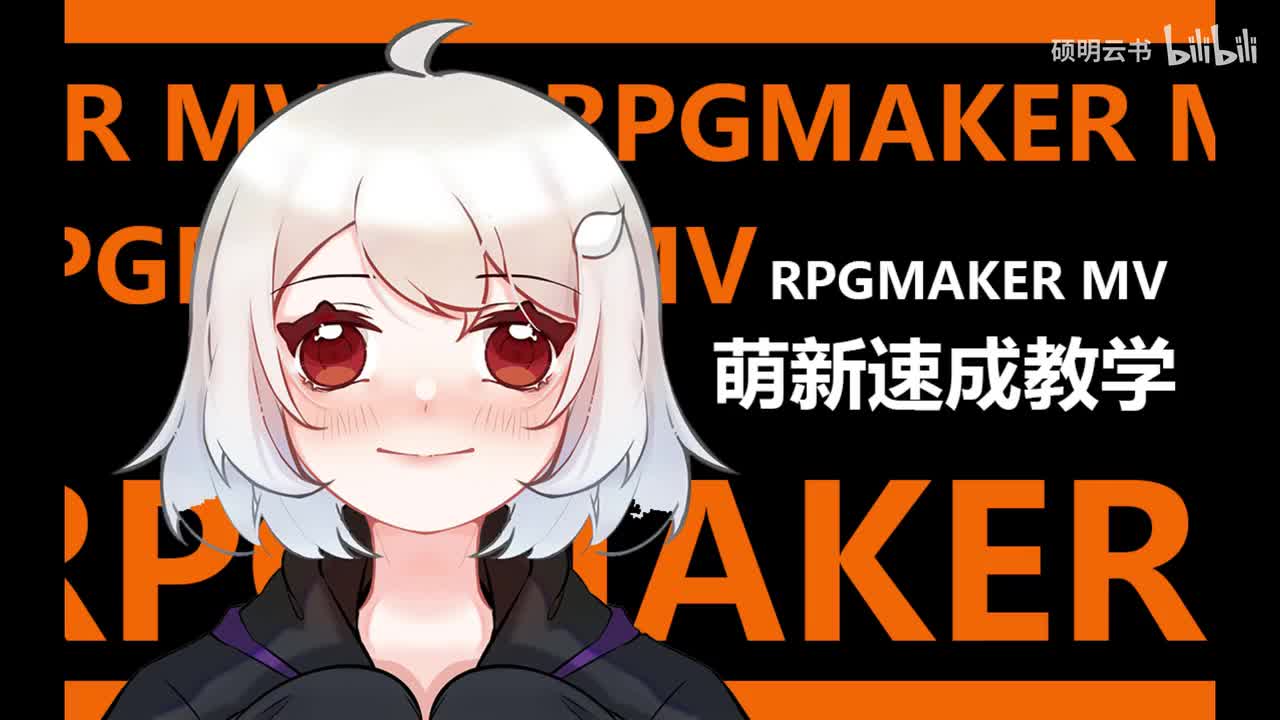 番外 正版创意工坊篇