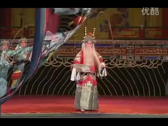 《珠帘寨》选段（耿其昌）