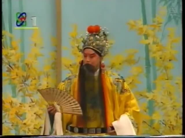 《上天台》选段（耿其昌）