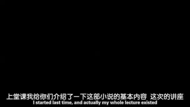 【004】1945年后的美国小说-04：弗莱纳里·奥康纳《智血》续