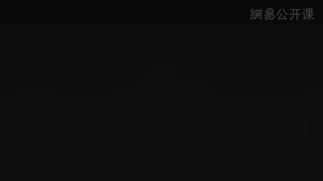 【059】解读但丁-24：总复习