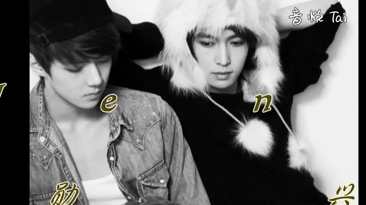 Valentine 勋兴 饭制版