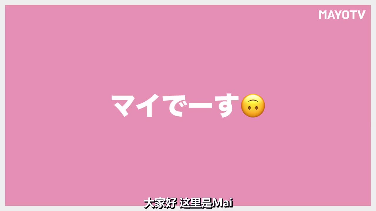 脸部风格诊断 8型