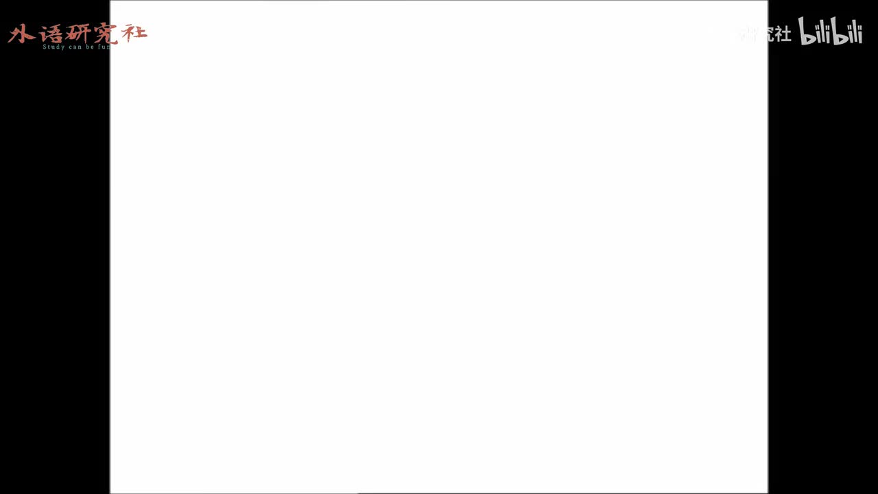 The_Magic_Key_-_Fabulous_Fancy_Foods_Oxford_Reading_Tree_Kipper_Biff_Chip_Floppy