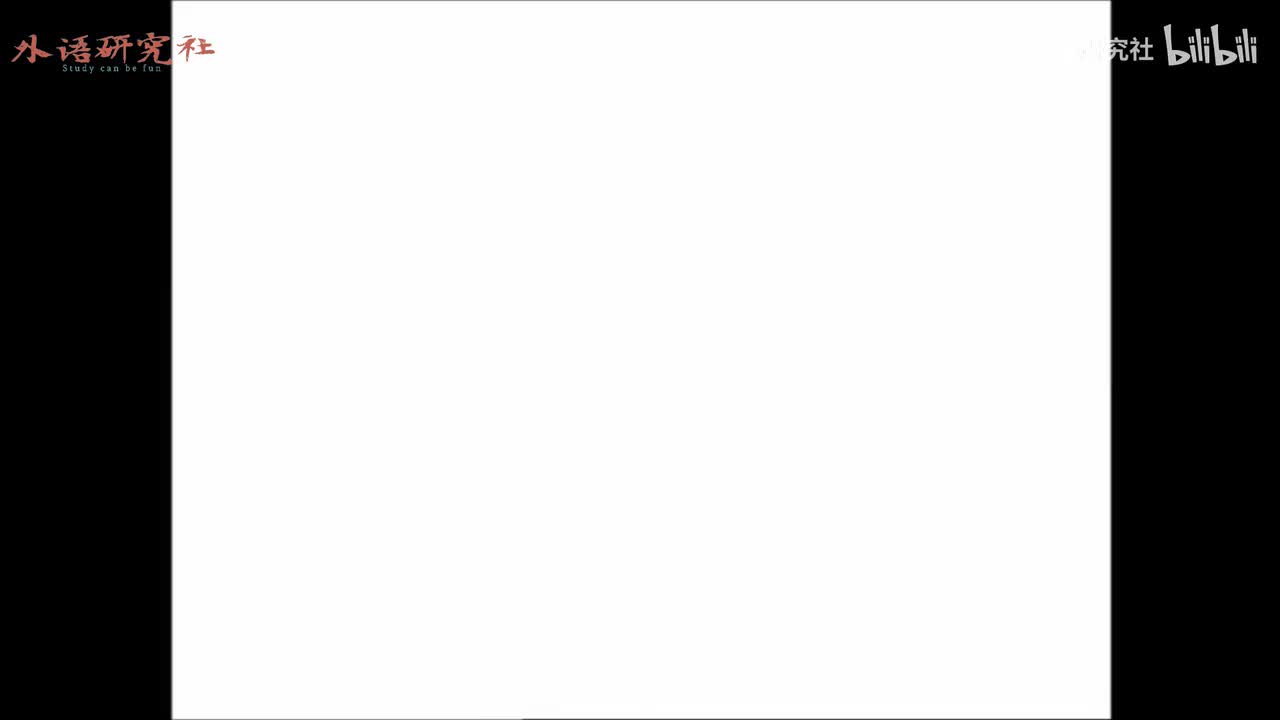 The_Magic_Key_-_The_Rook_King-LSb11KRUq_I