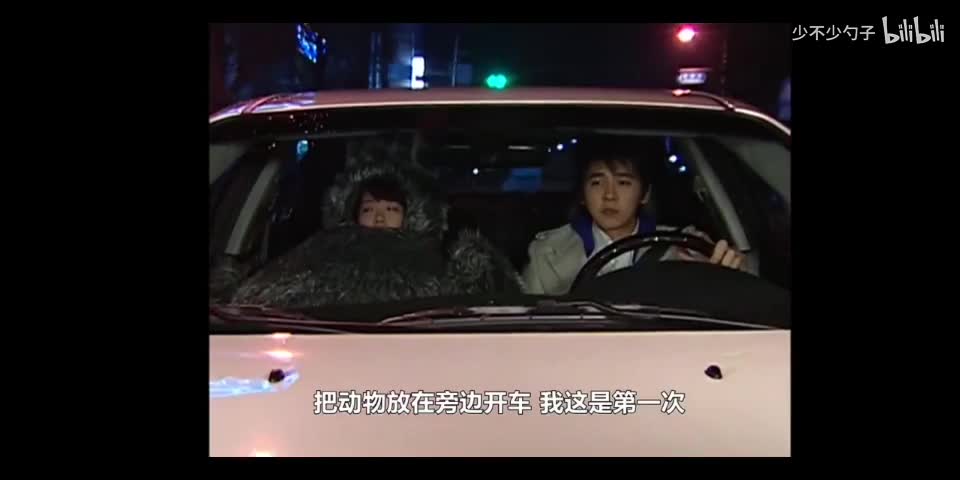 41.2——约会——