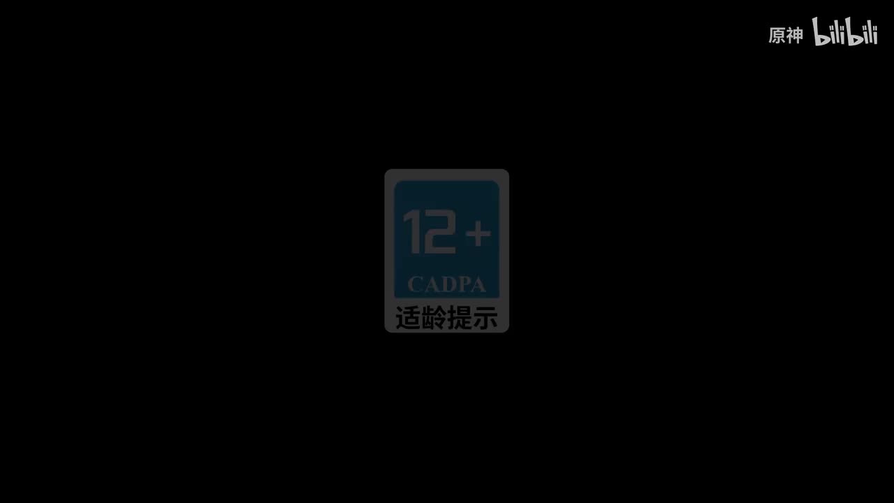 《原神》宵宫角色PV——「鸣神岛夏天的象征」