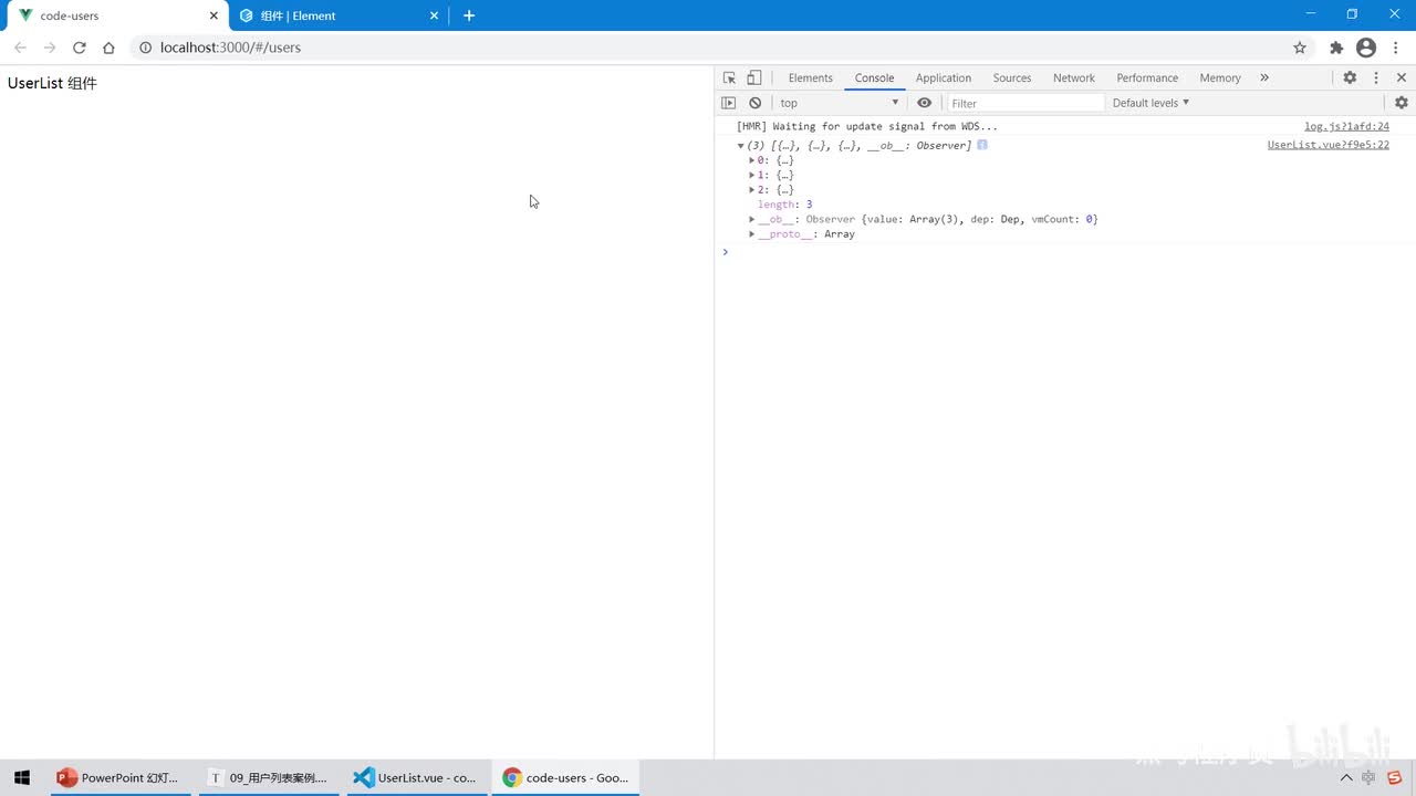 Vue3.0-25.综合案例 - 了解Table组件的基本使用