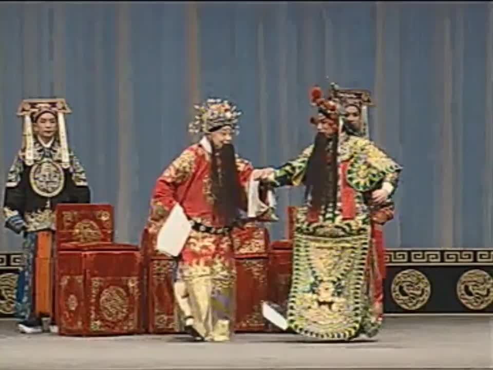 《澶渊之盟》选段（周信芳）