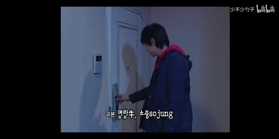 78.敏静不想当班主任