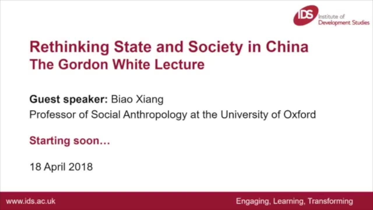 英03 Rethinking State and Society in China180418