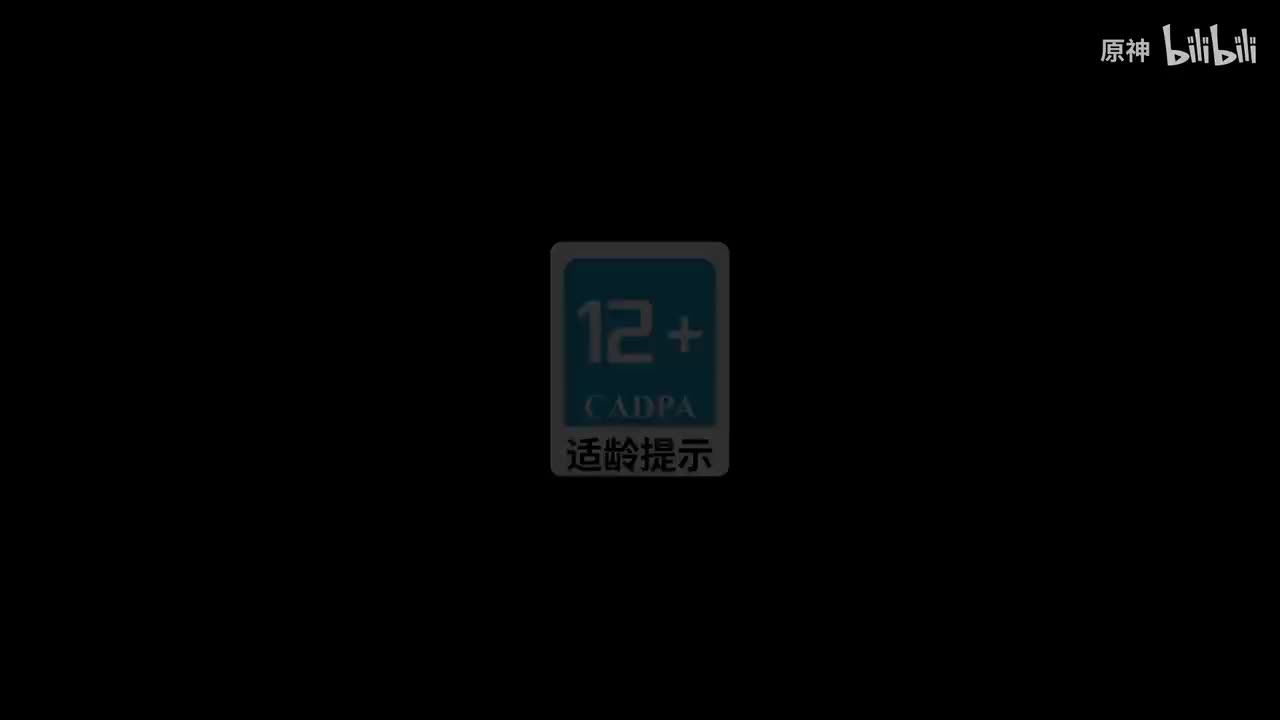 《原神》角色演示-「早柚：呜呼影貉遁」