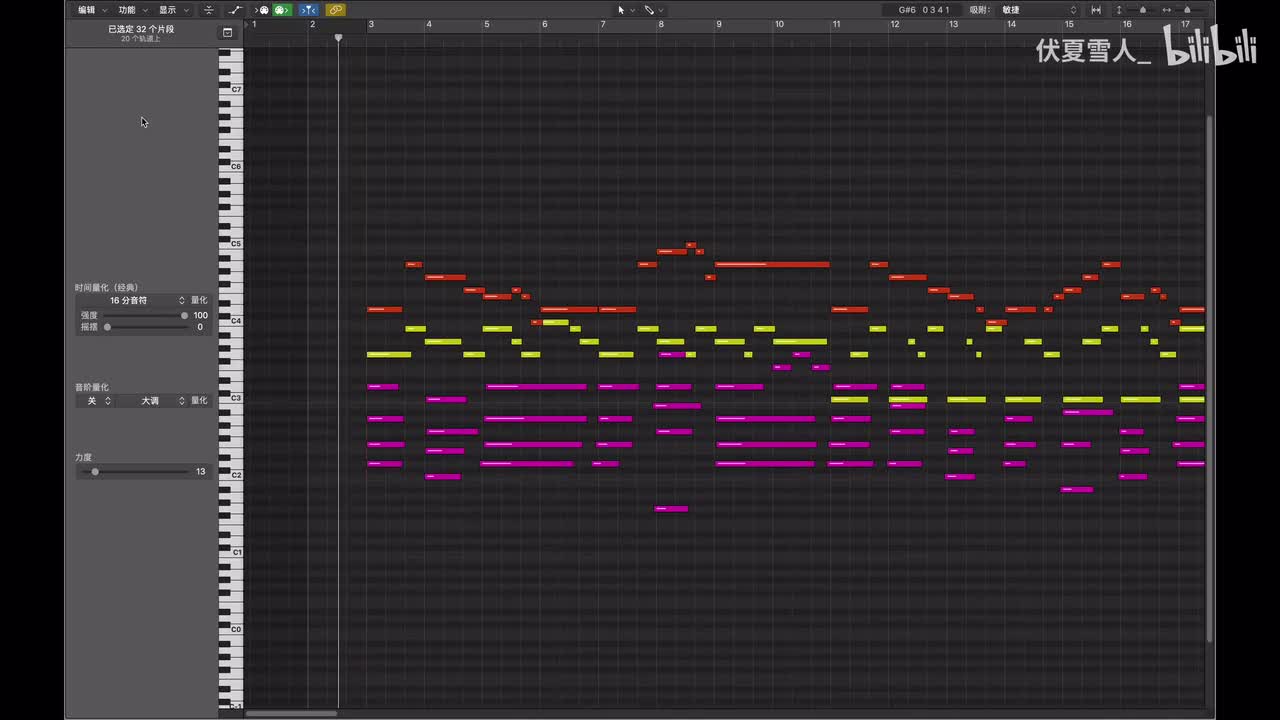 多洛可广场 PV（未采用）