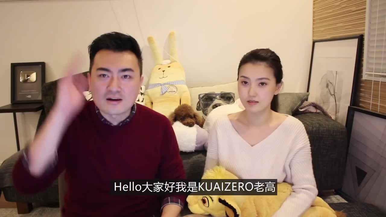 20181128-人類雖然無法再次登上月球，但卻可以登上太陽的真正原因 _ 老高與小茉 Mr & Mrs Gao_1080p