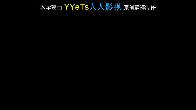 19 韦伯--权力神授观