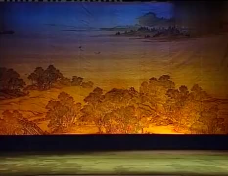 王素君 必正与妙常