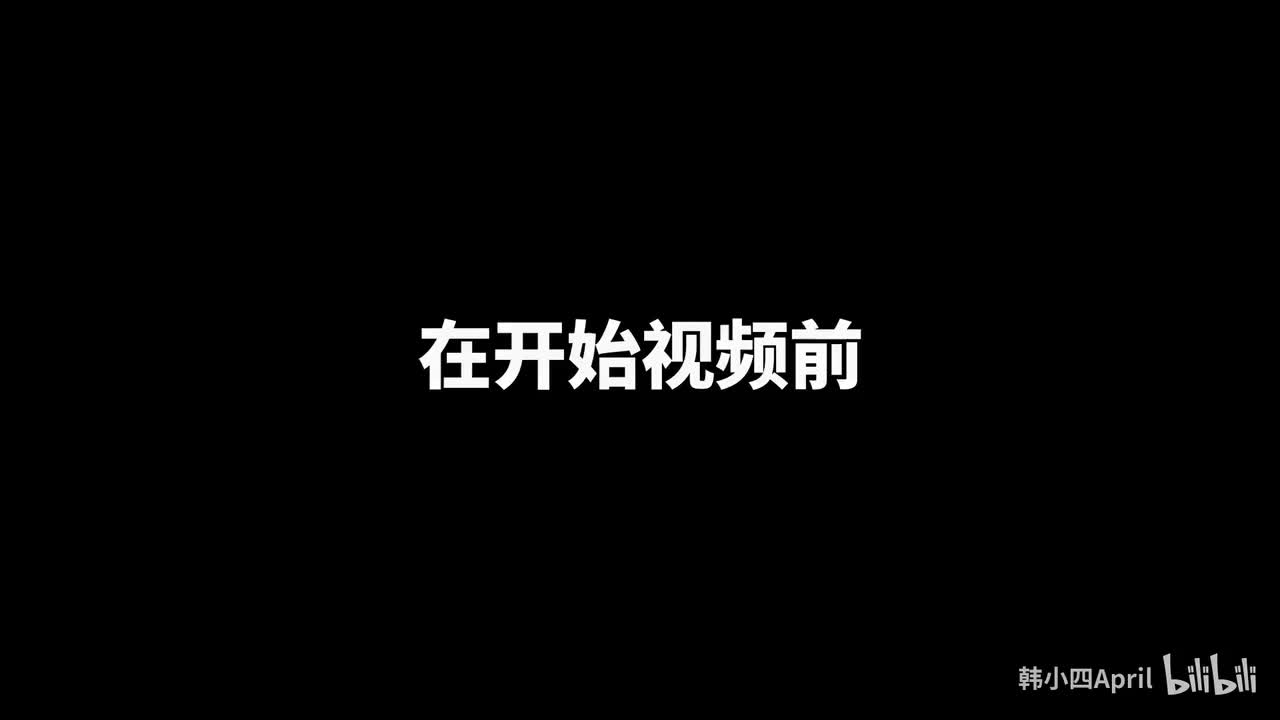 梨形身材必看