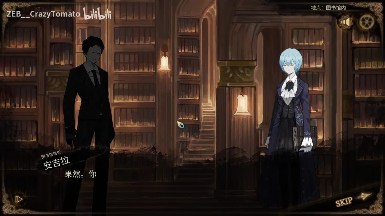 漆黑噤默（开幕）