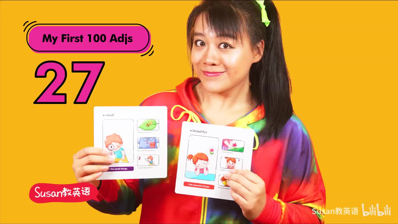 超级形容词卡 27 thin 常速语境 第一桶金 必备词汇 反义词