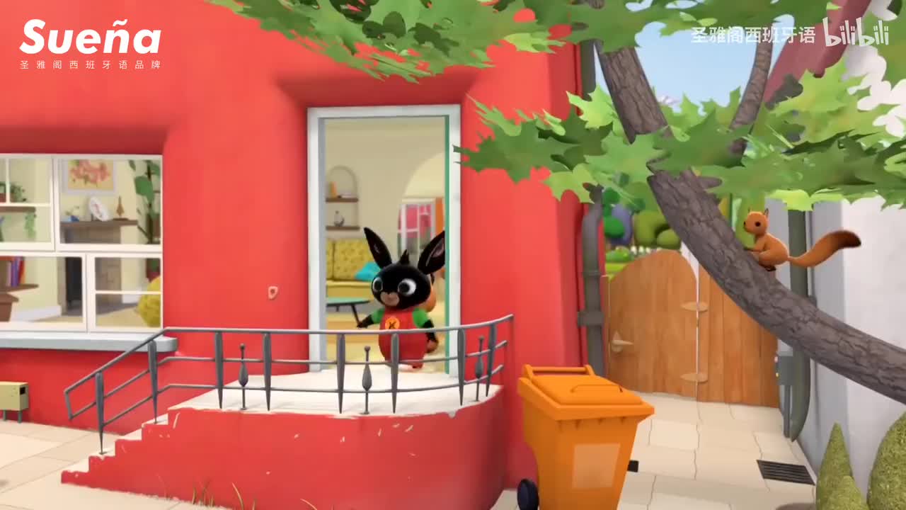 第16集 Rana 青蛙