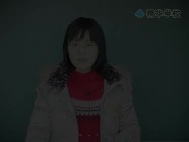 【初一考点一课通】第1讲 初中数学思维训练1