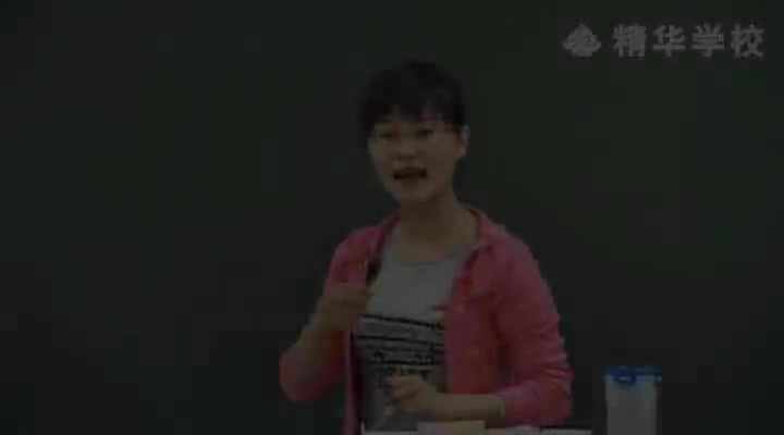 1-1二元一次方程组（一）