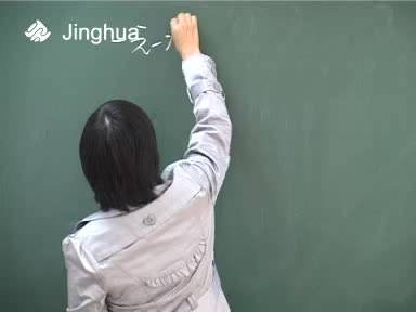 1-1一元一次方程（基础）