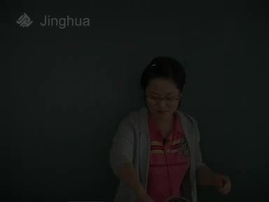 第5讲 中考专题之有理数1