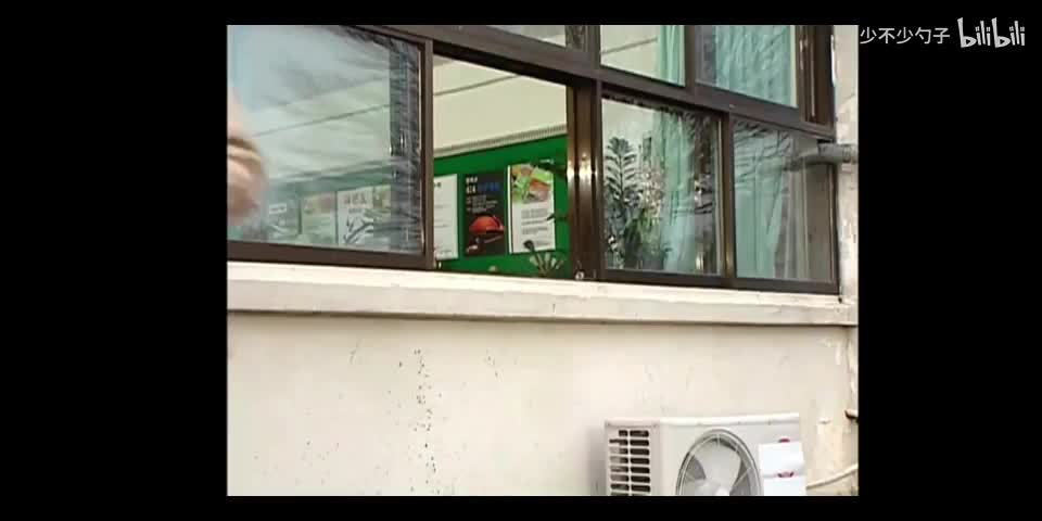 112.敏静和允浩两人三足