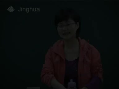 第4讲 精确度和有效数字.乘方1