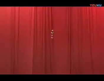 二人台《窍四还妻》