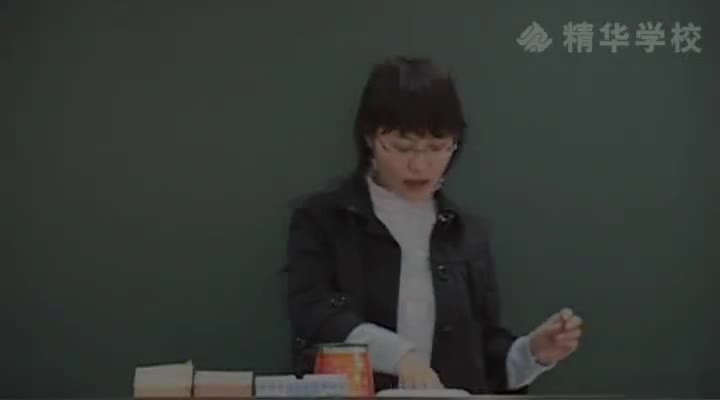 【下册】1-1相交线与平行线(一)