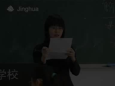 5-2一元一次方程（巩固提升）