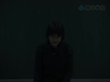 第4讲 几何推理计算1