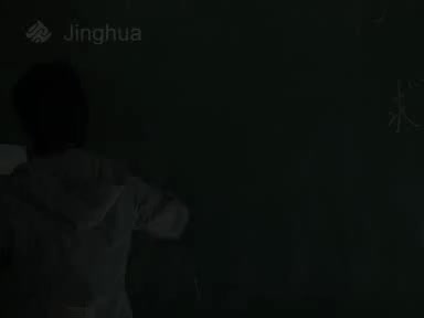 第7讲 整式的加减章测试2