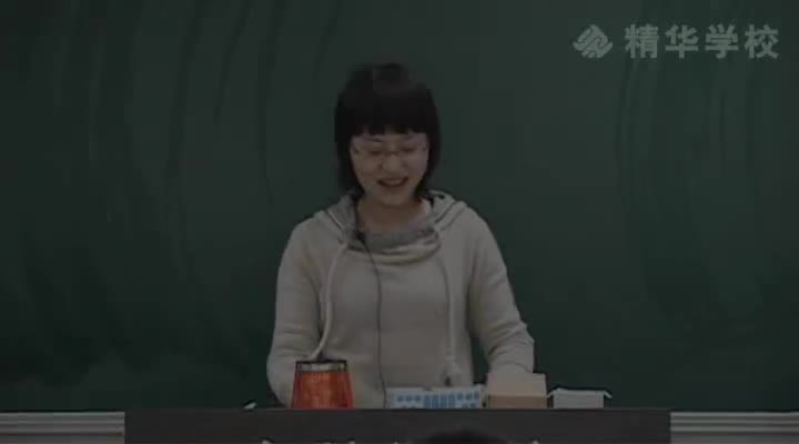 4-1平面直角坐标系(二)