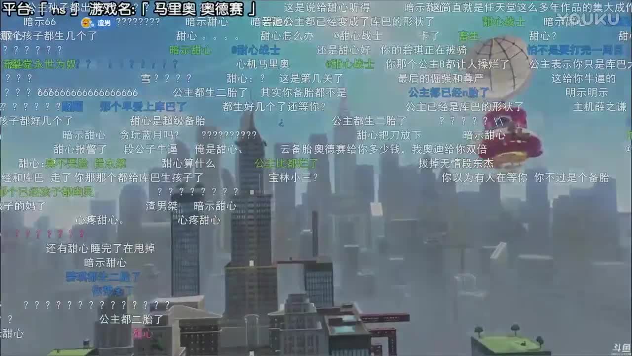 雪之国-上