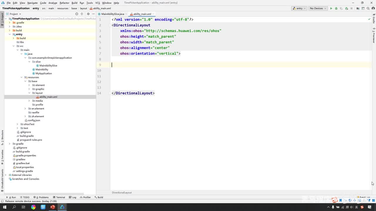 day5-10-时间滑动选择器组件-DatePicker和TimePicker