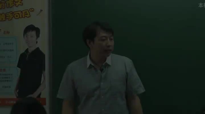 第5讲 醇类有机物01