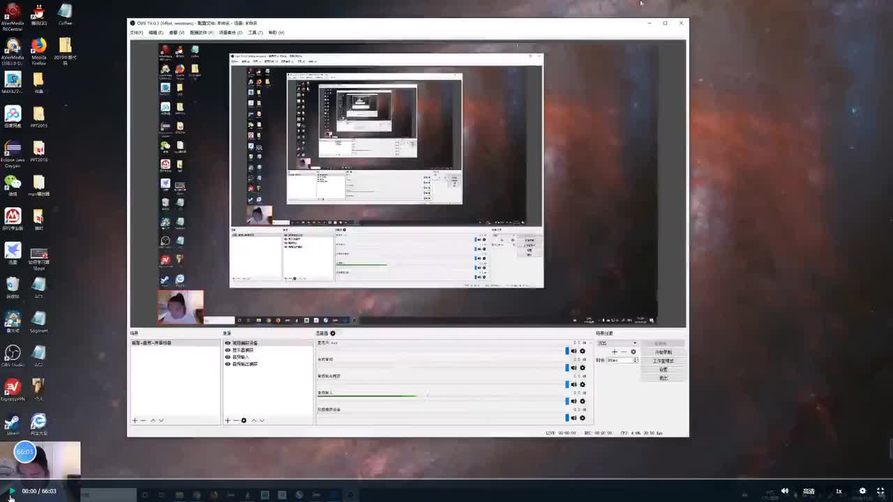 28.高级进阶班-1
