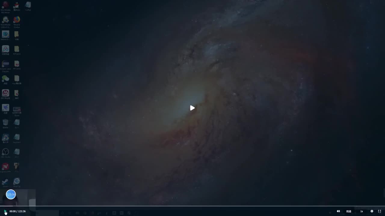 15.基础提升 大数据题目等