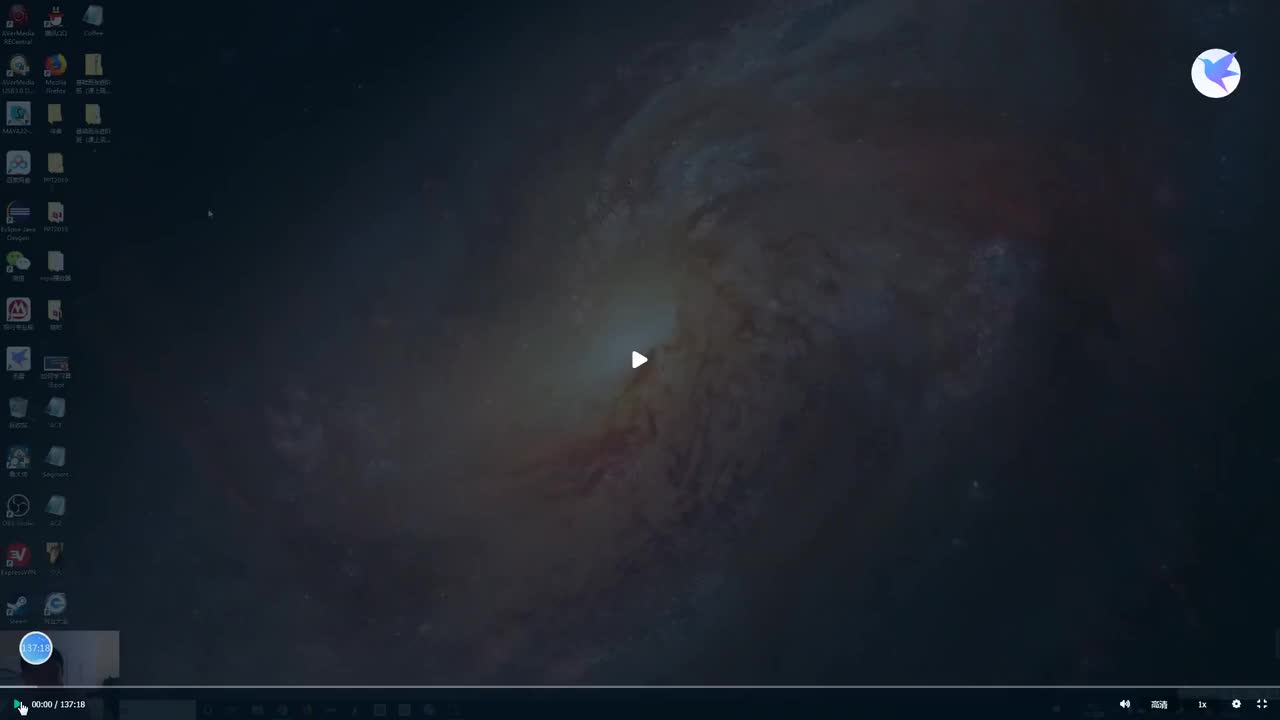 16.基础提升 暴力递归（上）等