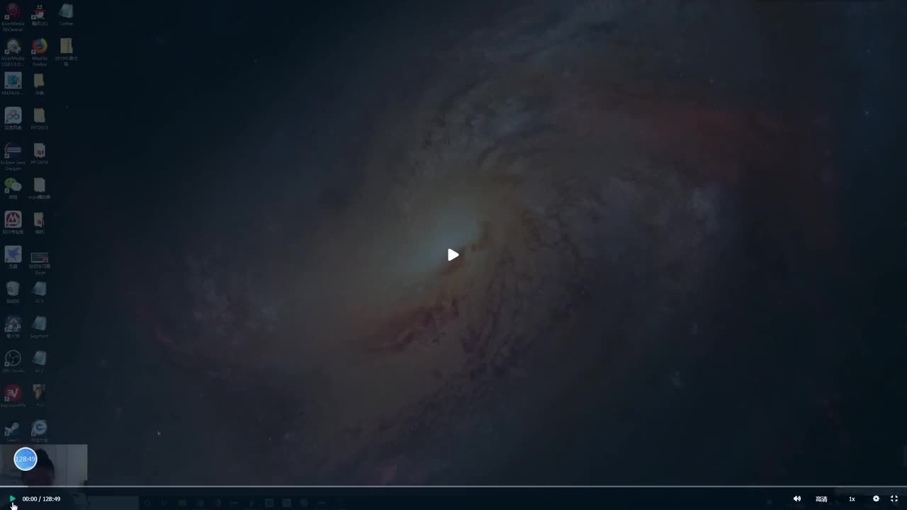 18.中级提升班-1