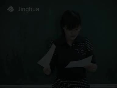 第8讲 有理数的复习、平方根